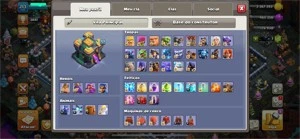 CONTA CV14 SEMIFULL COM SKIN LENDÁRIA + PASSE INCLUSO - Clash of Clans