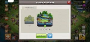 VENDO CONTA CLASH OF CLANS CV13 FULL