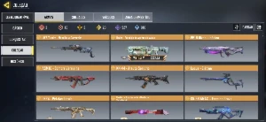 Cod 13 míticas full dados de criação possui 3 personagens mí - Call of Duty