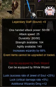 Mu Online Webzen Nidavellir White Wizard: Kundun Lvl 400