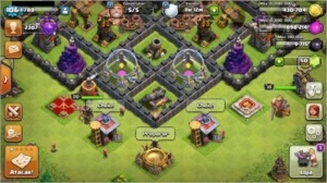 conta clash of clans - Outros