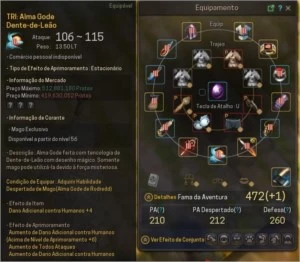 Conta Black Desert SA - Mago - LVL 61 - Outros