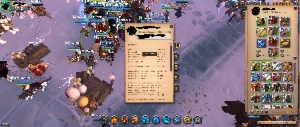 Conta Albion mais de 3bi de fama - Albion Online
