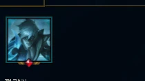 Conta Diamante Iv Flex E Ouro Ii Solo Duo Sem Email Confirma - League of Legends LOL