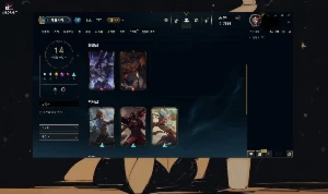 Smurf Boostada com skin lendária da Irelia - League of Legends LOL