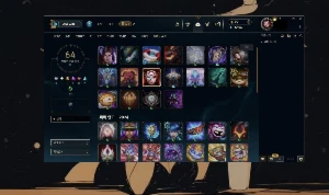 Smurf Boostada com skin lendária da Irelia - League of Legends LOL