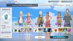 Danmachi Battle Chronicles - End Game - Lili Swimsuit A2 e + - Others