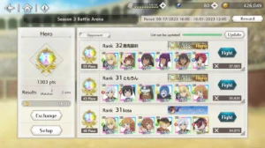 Danmachi Battle Chronicles - End Game - Lili Swimsuit A2 e + - Others