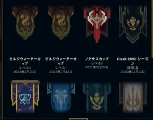 Conta Lol 175 Skins + Smurf Brinde - League of Legends