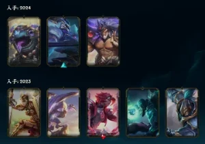 Conta Lol 175 Skins + Smurf Brinde - League of Legends