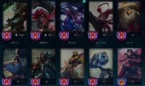 Conta Lol 175 Skins + Smurf Brinde - League of Legends