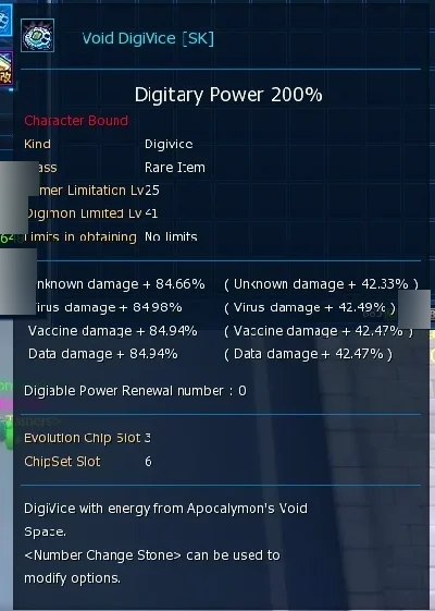 End Game Dmw - Omm Rank U - Digimon Masters Online DMO