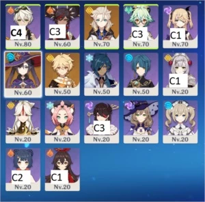 Mona + Albedo + Espada Celestial + Bennett c4 - AR 45 - Genshin Impact