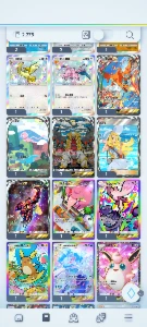 Conta de pokémon tcg - Outros