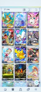 Conta de pokémon tcg