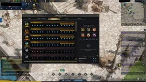 Conta Lost Ark Paladino 1460 Servidor Gienah