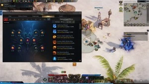 Striker Lv. 54 + 1365ilvl +2  alts T3+ 2 alts T2 - Lost Ark