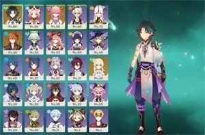 Xiao + yae Miko + Tartaglia - Ar41 - Genshin Impact
