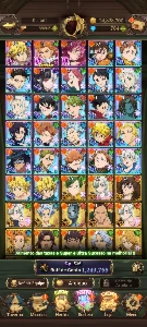 Cc 7Ds Com Meliz, Escanor E Varios Diamantes 💎 - Seven Deadly Sins