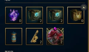 D4 Acc Main Katarina - League of Legends LOL