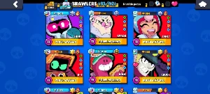 Conta Brawl Star + Clash Royale + Clash of Clans - Brawl Stars