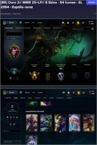 😈 [BR&LAS] 😈 3 Contas (2 BR/1LAS) - League of Legends LOL