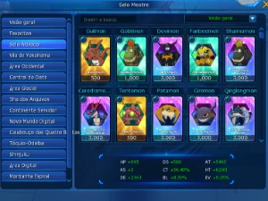 Conta com bloom U LA-Omega - Digimon Masters Online DMO