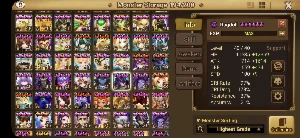 Summoners War Global com Ragdoll Ritsu Leo Kinki ZenitsuLigh