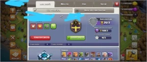 CV 13 Heróis Upados +Gemas 6 Construtor - Clash of Clans
