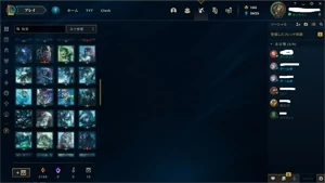 LeConta league of legends kayle juiza LOL