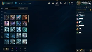LeConta league of legends kayle juiza LOL