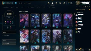 LeConta league of legends kayle juiza LOL