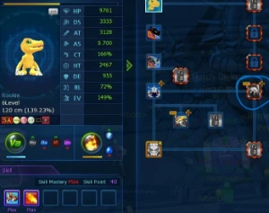 Conta com Item do Omegamon X (Item Beta) - Digimon Masters Online DMO