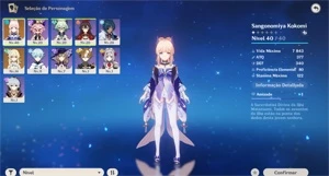 Kokomi+Bis ar 16 - Genshin Impact