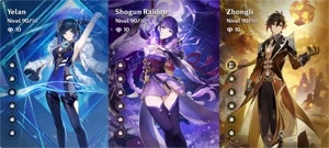 Yelan + Raiden + Ayaka + Zhongli + Albedo - Genshin Impact