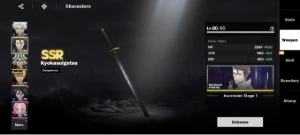 Conta de Bleach Soul Resonance Lvl 62 - Outros