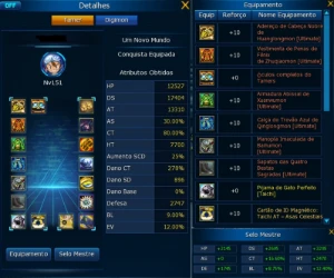Ladmo | Tamer 151 | Omegamon Merciful Mode (Rank U) 140% - Digimon Masters Online
