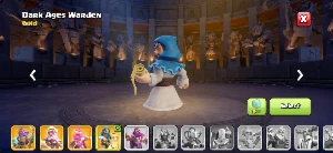 Centro de Vila 17 CV 17 - Clash of Clans