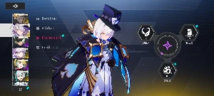 Conta Etheria Restart