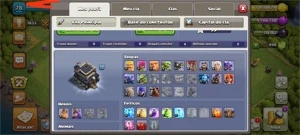 Conta de Clash of Clans cv9