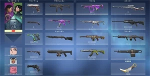 CONTA VALORANT FULL ACESSO COM BASTANTE SKINS // DIAMANTE 1