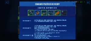 Conta bullet echo - Outros