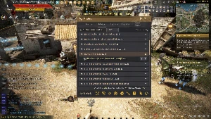 BDO Conta Black Dezert poupa tempo!!! sem vinculo nenhum! - Black Desert