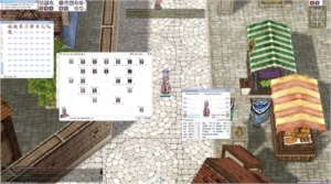 ab 165 - Ragnarok Online