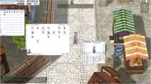 ab 165 - Ragnarok Online