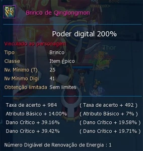 Conta LA DMO Servidor ALPHA - Digimon Masters Online