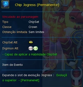 Conta LA DMO Servidor ALPHA - Digimon Masters Online