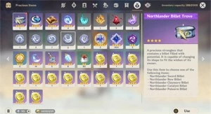 HuTao C1 + Homa + Ganyu + Amos + Zhongli + Venti + Ayato - Genshin Impact