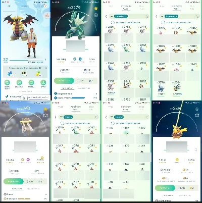 Pokémon Go LVL 32 | Nihilego Shiny | 23 Lendários |  D205