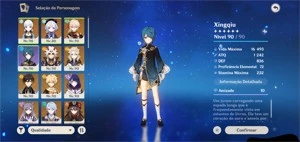 AR 58 12T5 + 3 ARMAS T5 - AYATO, KAZUHA, ZHONGLI... - Genshin Impact